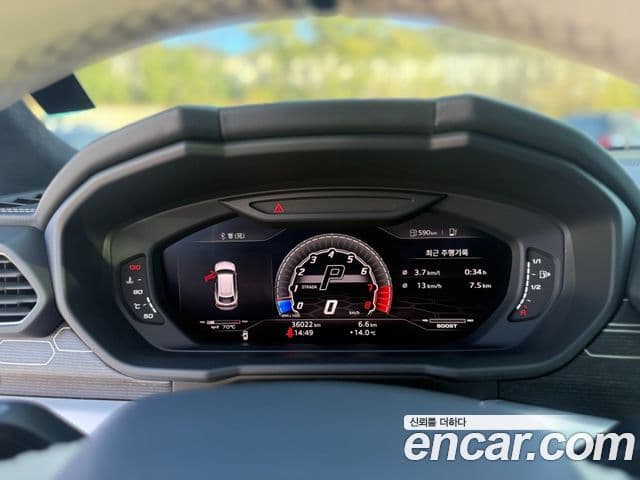 Lamborghini Urus 4.0 V8, 2020 13