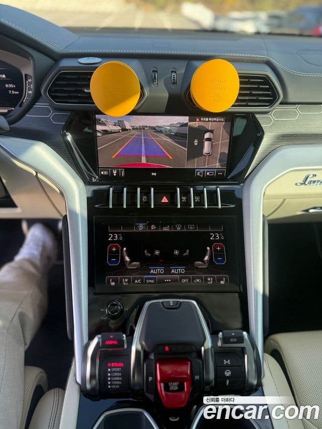 Lamborghini Urus 4.0 V8, 2020 16