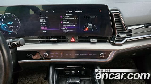 Kia Sportage 5세대 Noblesse Gravity, 2022 14