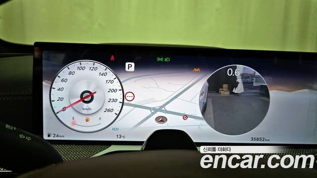 Genesis GV80, 2024 8