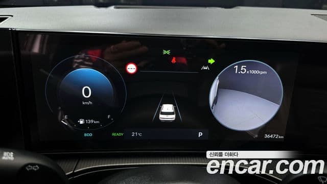 Hyundai Santa Fe (MX5) Calligraphy, 2024 8