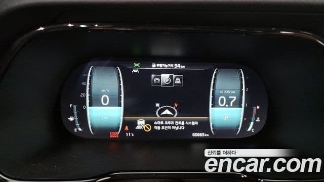 Kia Mohave The / новый Master Masters, 2022 8