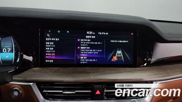 Kia Mohave The / новый Master Masters, 2022 16