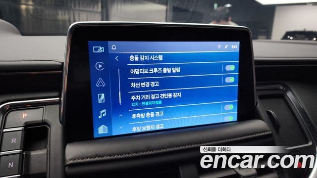 Chevrolet(GM대우) Tahoe 6.2 High Country 4WD, 2022 16