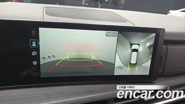 Hyundai Santa Fe (MX5) Calligraphy, 2024 15