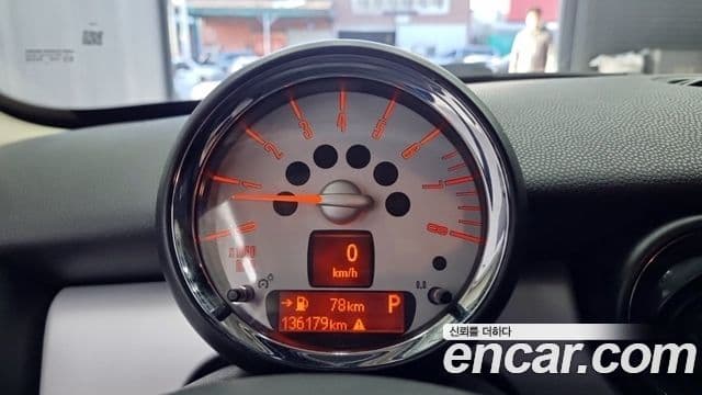 Mini Cooper 2세대, 2012 8