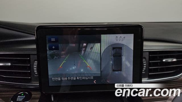 Ford Explorer 6세대 2.3 Limited 4WD, 2020 15