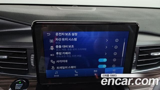 Ford Explorer 6세대 2.3 Limited 4WD, 2020 16