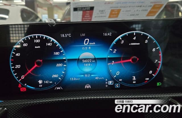 Mercedes-Benz CLA-класс C118 CLA250 4MATIC, 2022 все фото