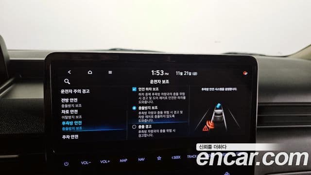 Hyundai Staria компания по спецнадстройкам, 2022 16