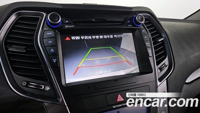 Hyundai Santa Fe DM Exclusive, 2014 16