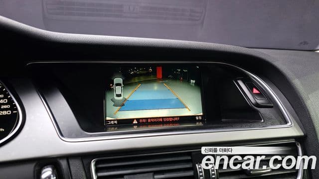 Audi New A4 B8, 2015 15