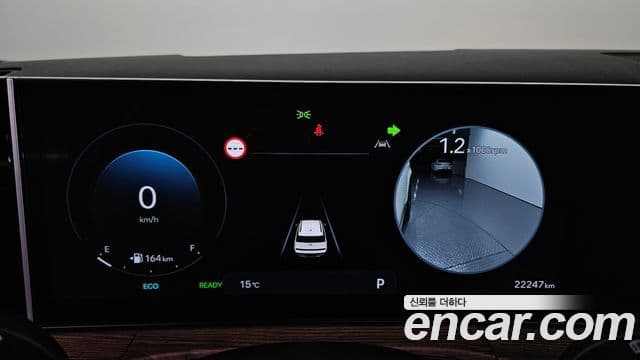 Hyundai Santa Fe (MX5) Calligraphy, 2024 8