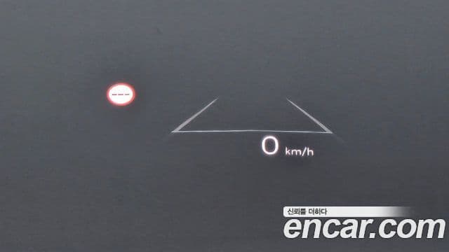 Hyundai Santa Fe (MX5) Calligraphy, 2024 14