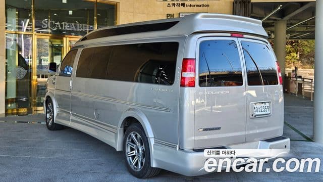 Chevrolet 익스프레스밴, 2019 2