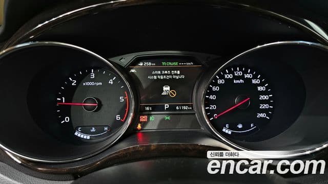 Kia The / новый New Carnival President, 2019 8