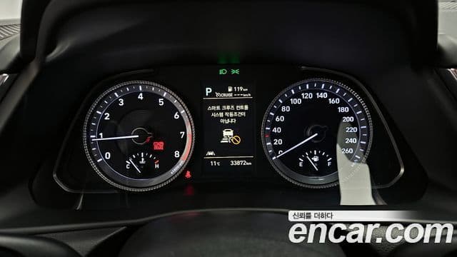 Hyundai Sonata (DN8) Premium Plus, 2022 8