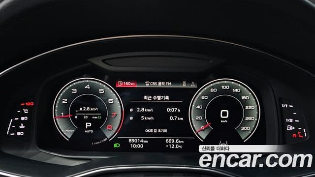 Audi A6 (C8) Premium, 2022 8