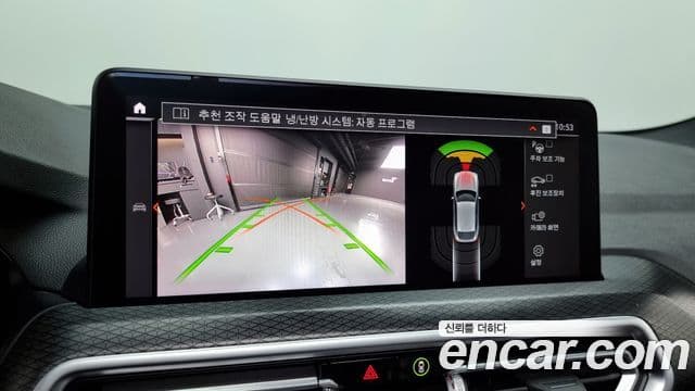 BMW X4 (G02) xDrive20i M Sport, 2022 15