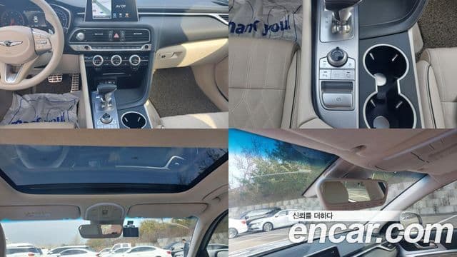 Genesis G70 Supreme, 2018 15