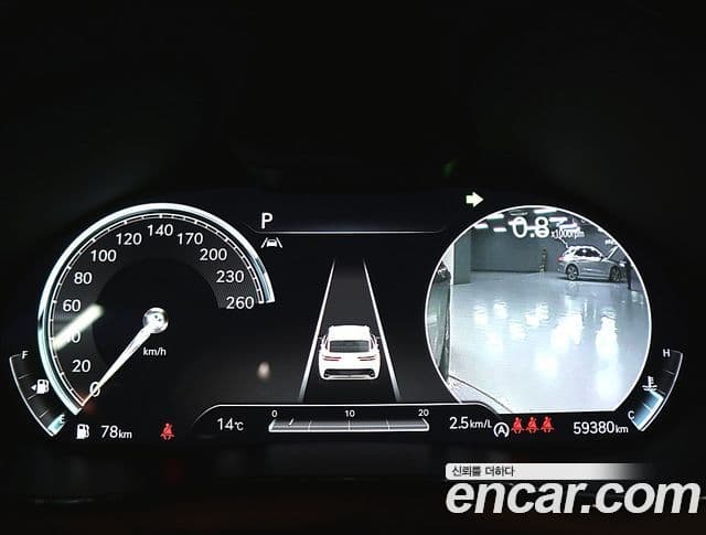 Genesis GV70, 2021 11