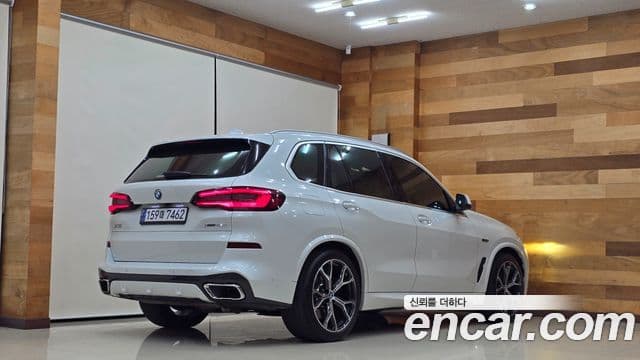 BMW X5 (G05) xDrive 45e M Sport, 2022 2