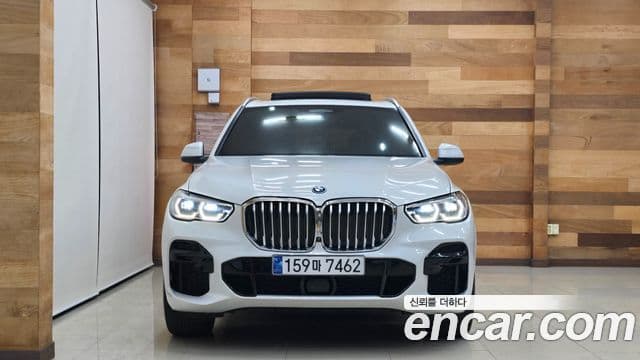 BMW X5 (G05) xDrive 45e M Sport, 2022 3