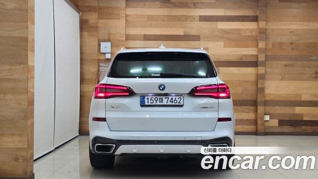 BMW X5 (G05) xDrive 45e M Sport, 2022 4