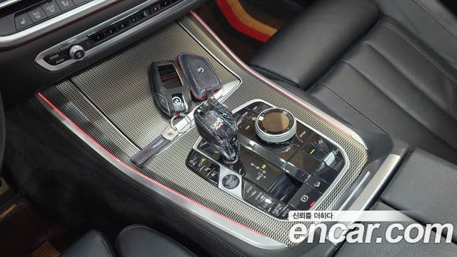 BMW X5 (G05) xDrive 45e M Sport, 2022 12