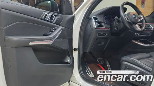 BMW X5 (G05) xDrive 45e M Sport, 2022 15