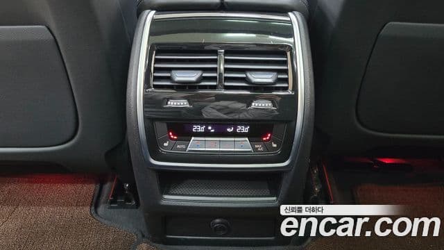 BMW X5 (G05) xDrive 45e M Sport, 2022 18