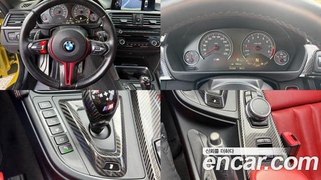 BMW M4 (F82) M4 кабриолет, 2015 17