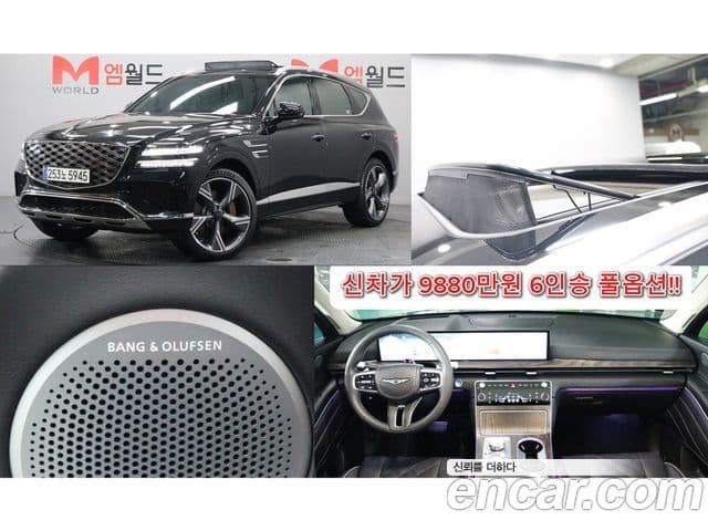 Genesis GV80, 2024 1