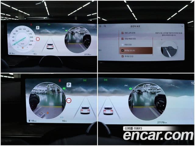 Genesis GV80, 2024 11