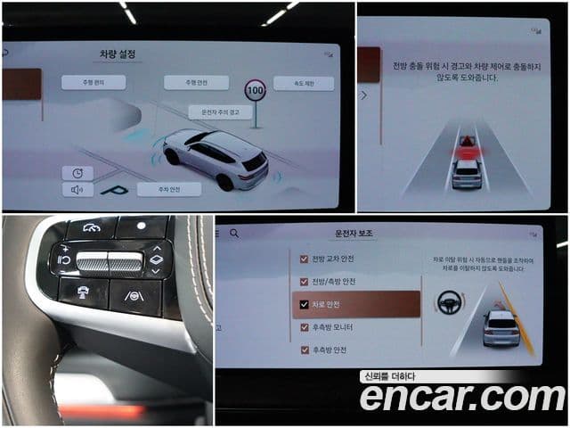 Genesis GV80, 2024 13