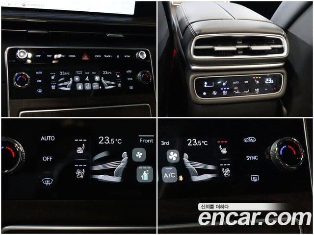 Genesis GV80, 2024 14