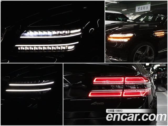 Genesis GV80, 2024 19