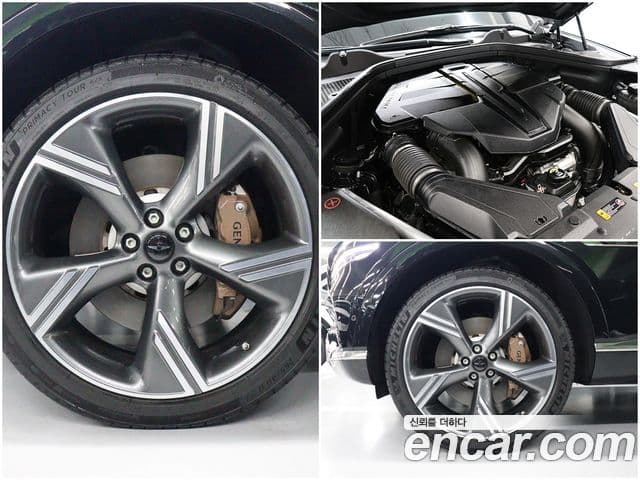 Genesis GV80, 2024 20