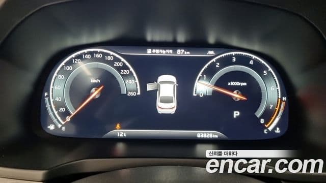 Kia K7 Premier 2.5 GDI X Edition, 2020 8