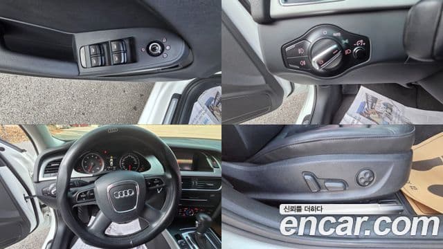 Audi New A4 B8, 2011 18