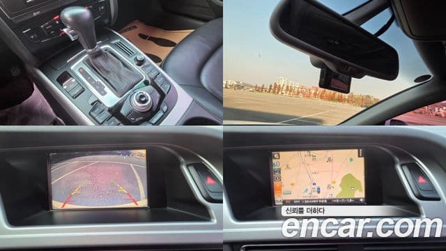 Audi New A4 B8, 2011 19