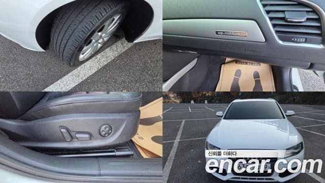 Audi New A4 B8, 2011 20