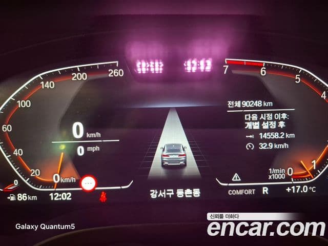 BMW X4 (G02) xDrive20i xLine, 2022 8