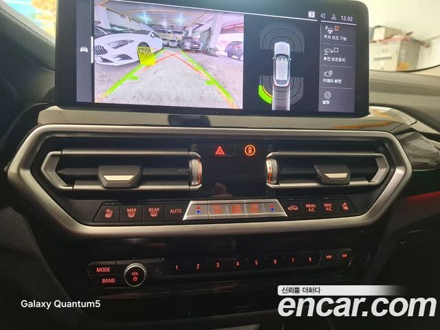 BMW X4 (G02) xDrive20i xLine, 2022 13