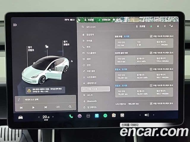 Tesla модель 3 Standard Range Plus RWD, 2020 6
