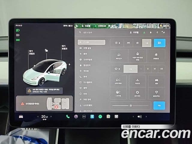 Tesla модель 3 Standard Range Plus RWD, 2020 10