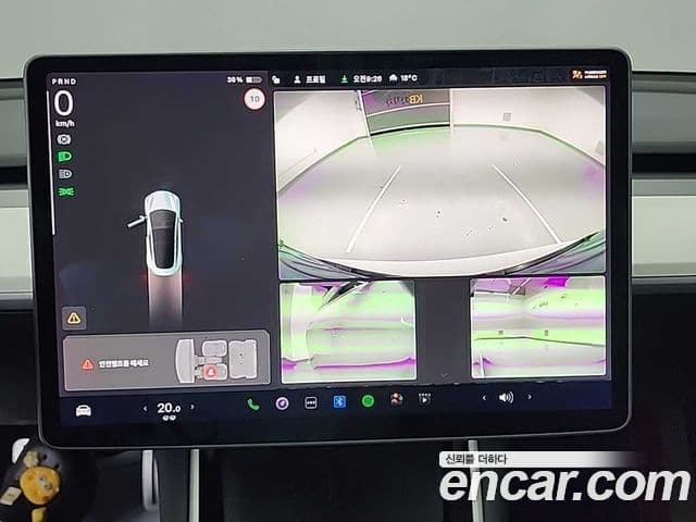 Tesla модель 3 Standard Range Plus RWD, 2020 15