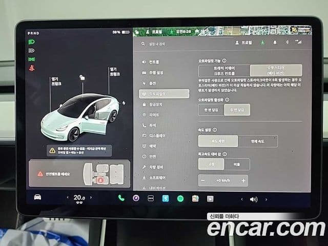 Tesla модель 3 Standard Range Plus RWD, 2020 16