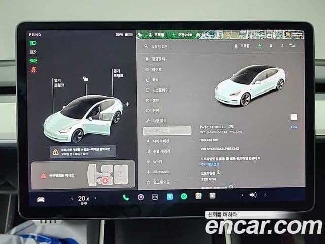 Tesla модель 3 Standard Range Plus RWD, 2020 17
