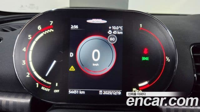 Mini Cooper S 클럽맨 2세대, 2023 все фото